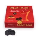 فحم الجود صغير
