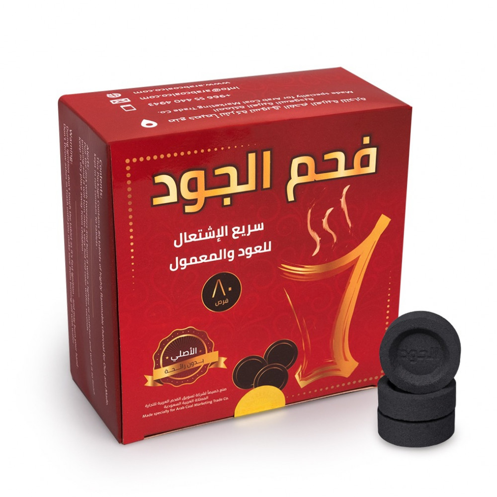 فحم الجود كبير