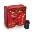 فحم الجود كبير