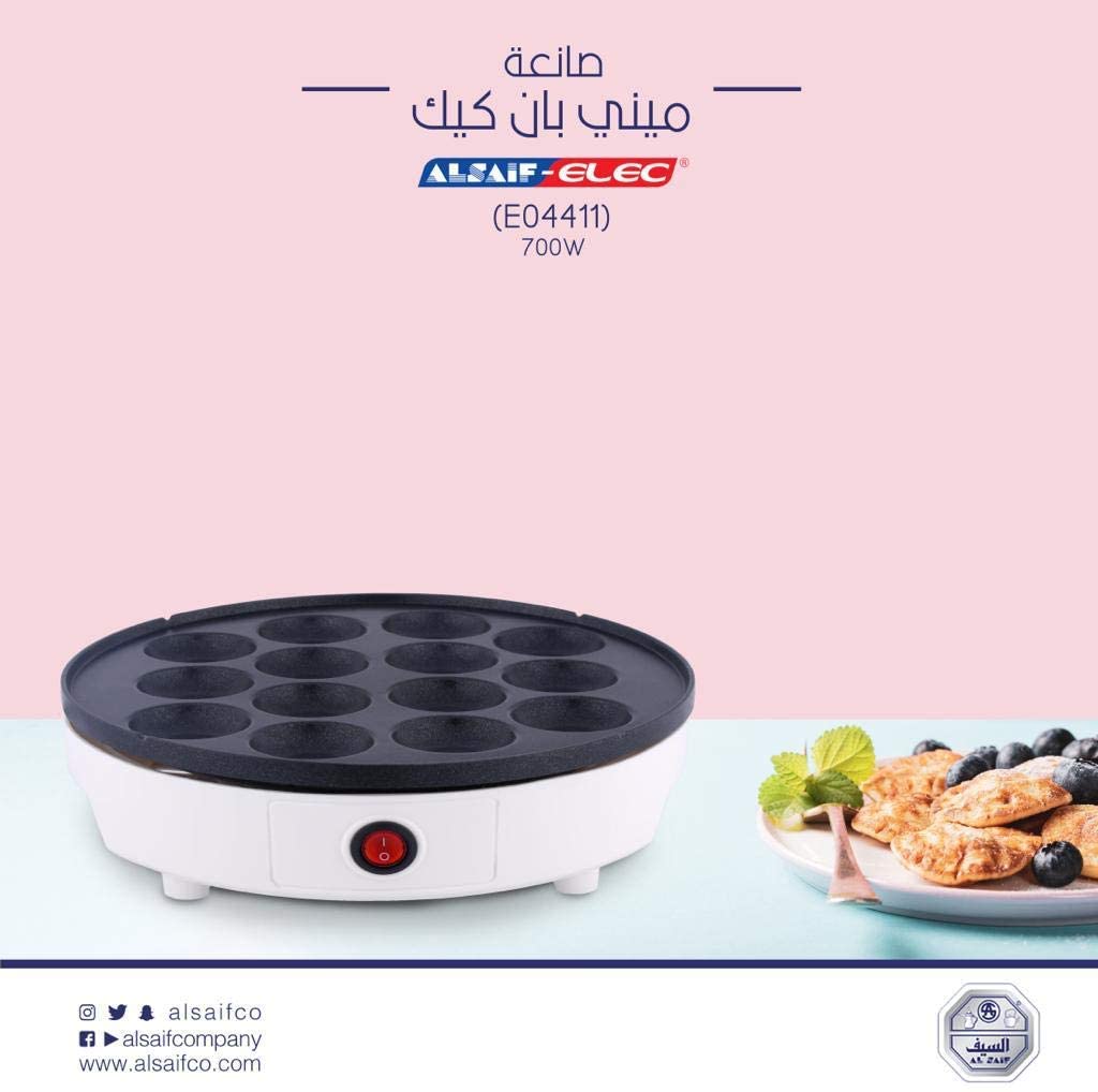صانعة ميني بان كيك 14 قطعة