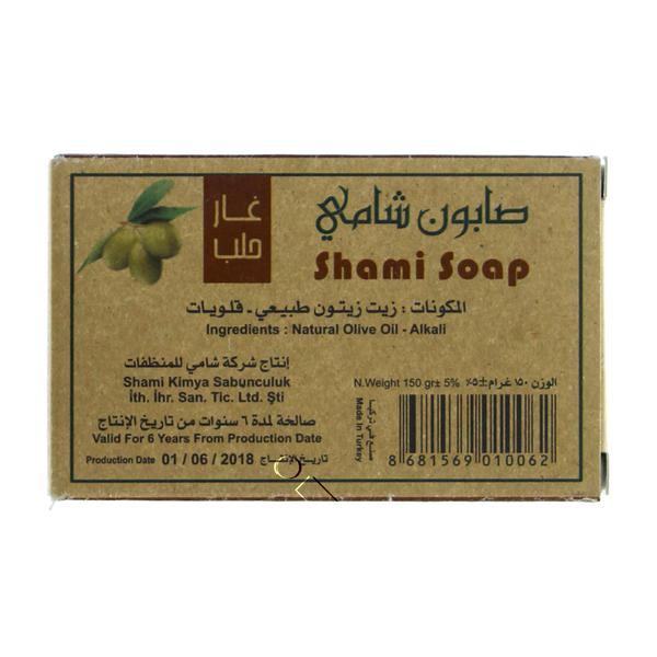 صابون غار شامي 150 جرام