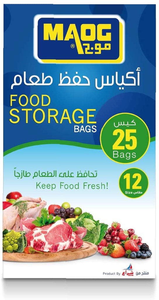 موج أكياس حفظ طعام مقاس 12