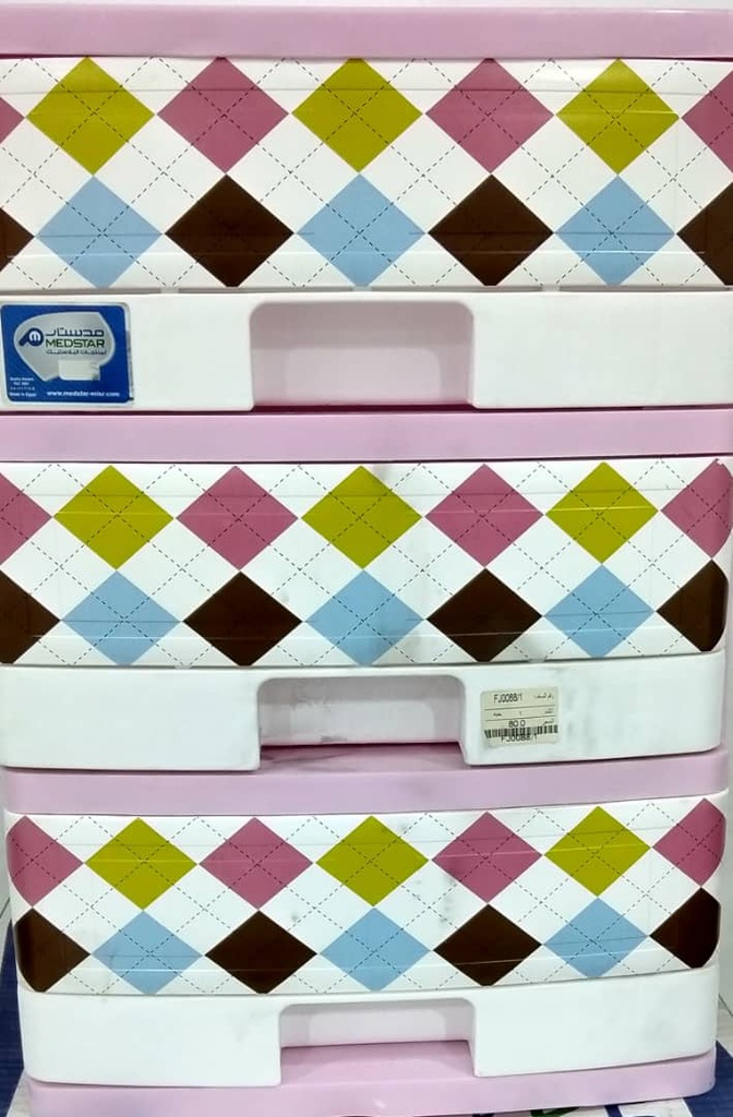 ادراج صغيره 3 دور روز ابيض