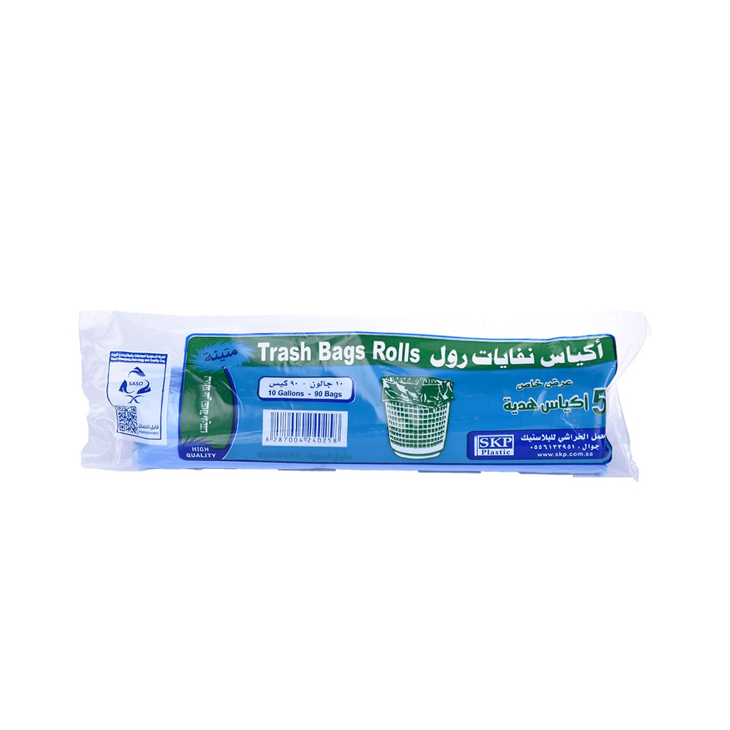 أكياس نفايات ازرق 10 جالون (90كيس +10هدية)
