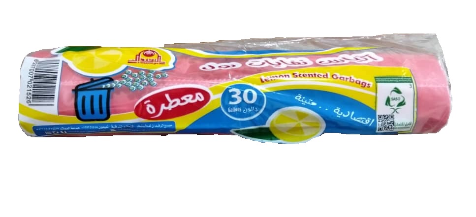 أكياس نفايات وردي معطر 30 جالون
