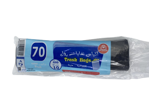 اكياس نفايات اسود 70جالون