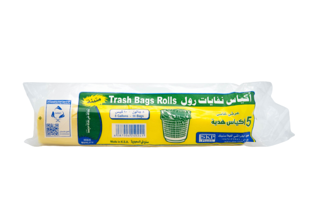 اكياس نفايات اصفر 8 جالون(90كيس+10هدية)