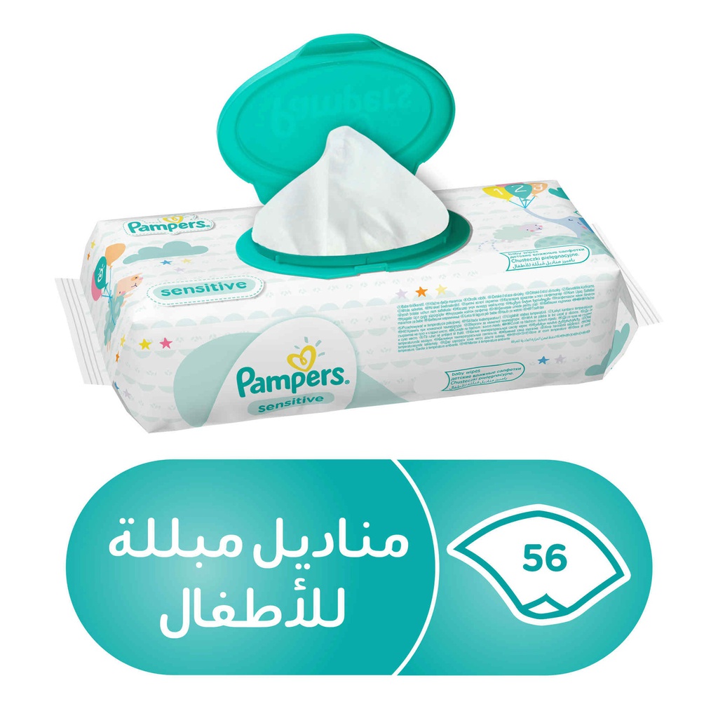 مناديل أطفال بامبرز للبشرة الحساسة 