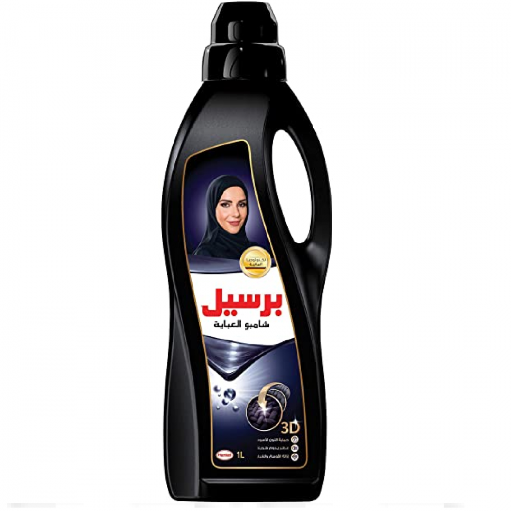 برسيل شامبو عباية اسود 1 لتر