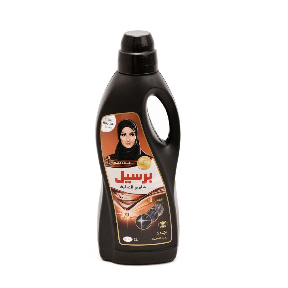 برسيل عباية عود 1 لتر