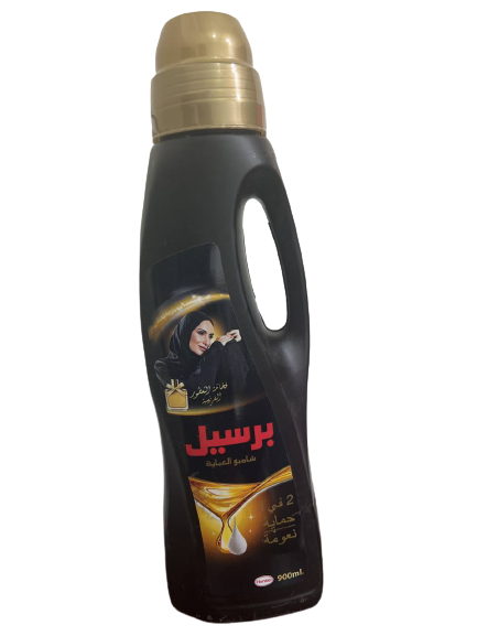 شامبو العباية العطر الفرنسي 900 مل