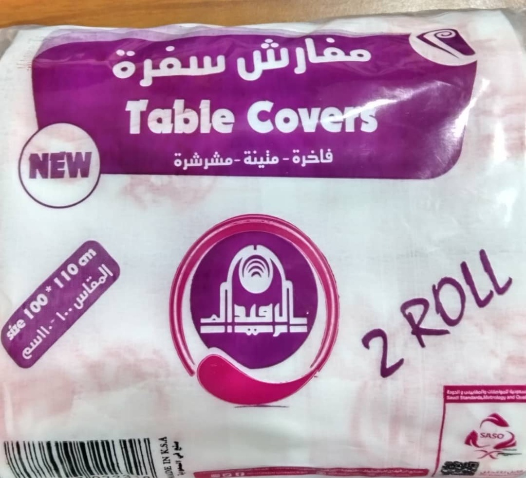مفارش سفرة  2 رول المقاس 100*110 سم