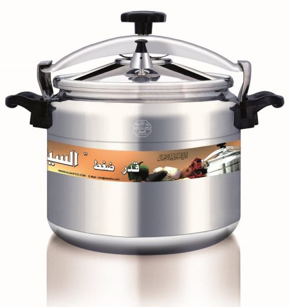 قدر ضغط السيف المنيوم 7 لتر