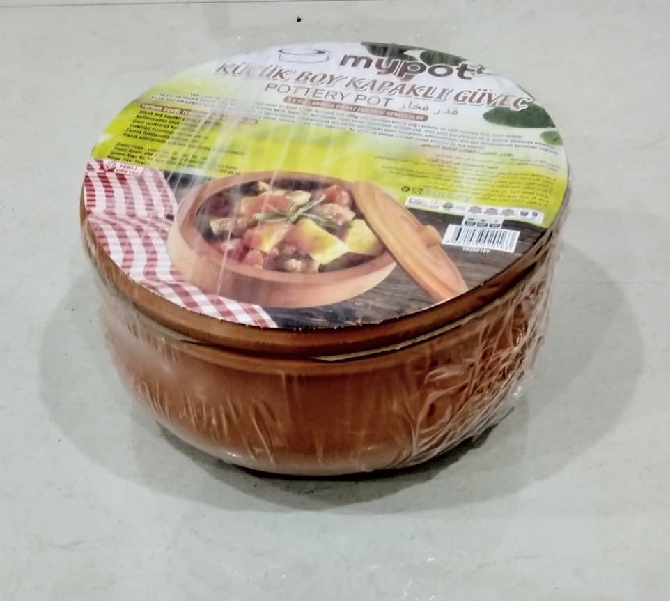 قدر فخار بغطاء