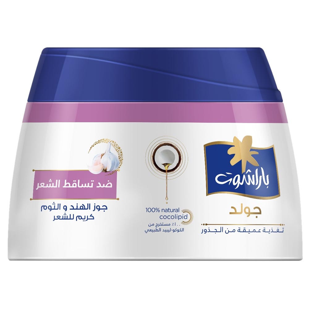 كريم شعر باراشوت جولد 210 مل