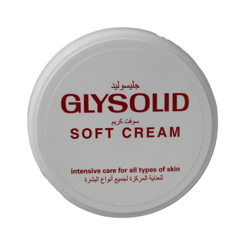 كريم سوفت جليسوليد 200 مل