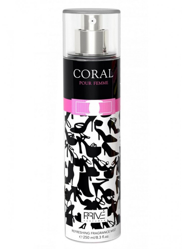 معطر جسم امبير كورال 250 مل