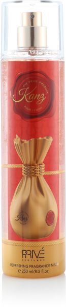 معطر جسم امبير كنز 250 مل