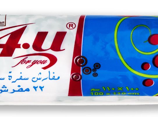 مفارش سفرة فوريو مطبوعة سميكة 22 مفرش