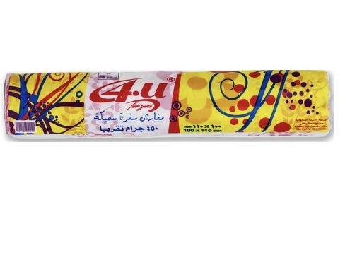 مفارش سفرة فوريو مطبوعة سميكة 450 جرام