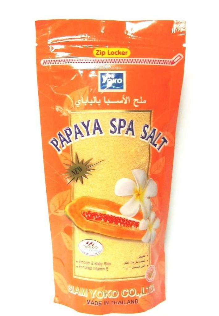 ملح يوكو بالباباي 300 جرام