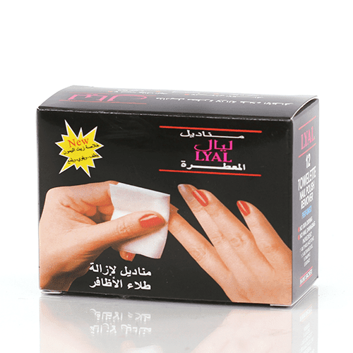 مناديل لإزالة طلاء الأظافر ليال