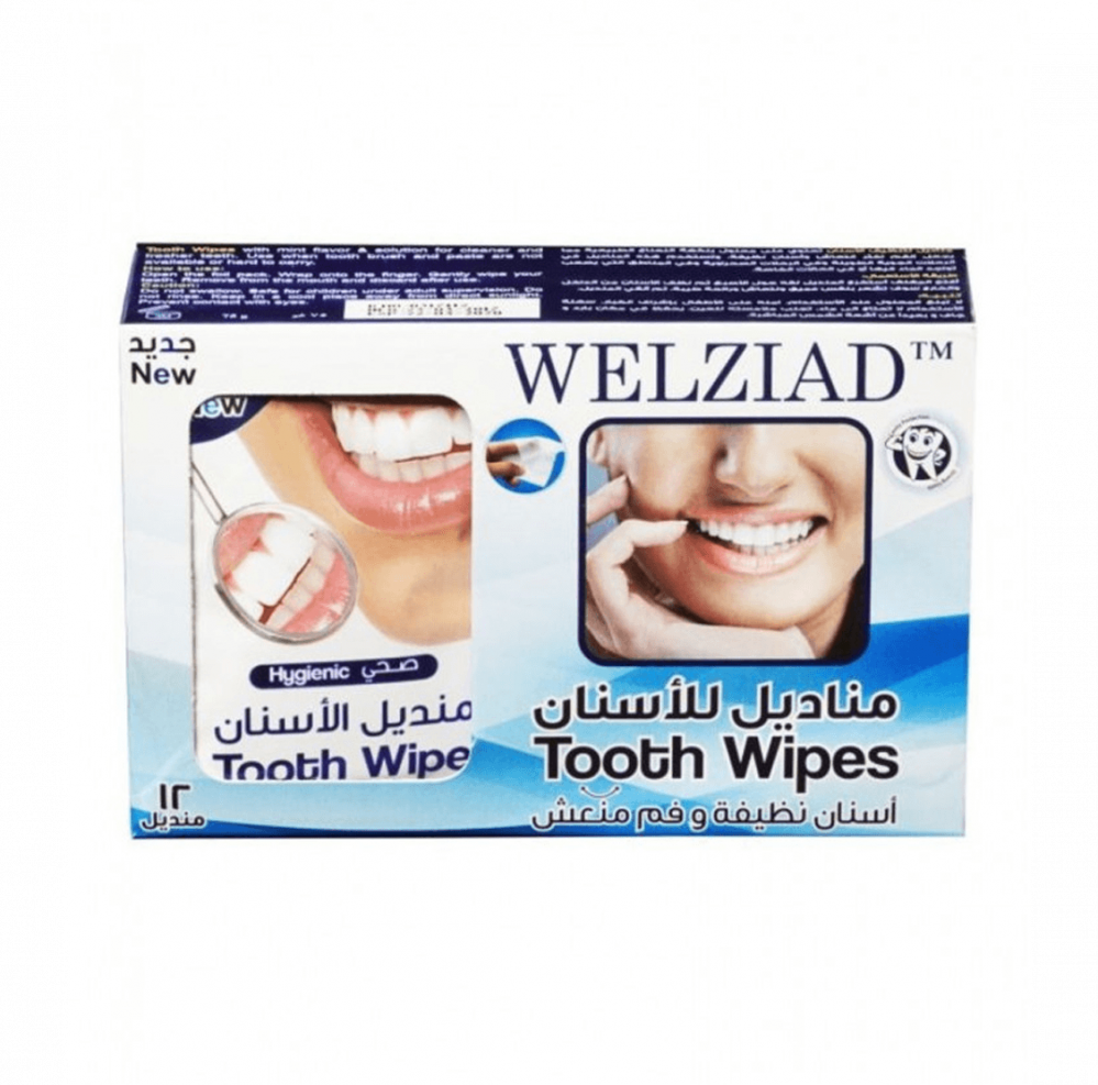 مناديل WELZIAD لتنظيف الاسنان