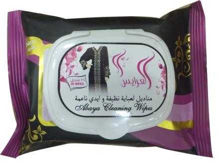 مناديل تنظيف عبايات العرايس 26 منديل