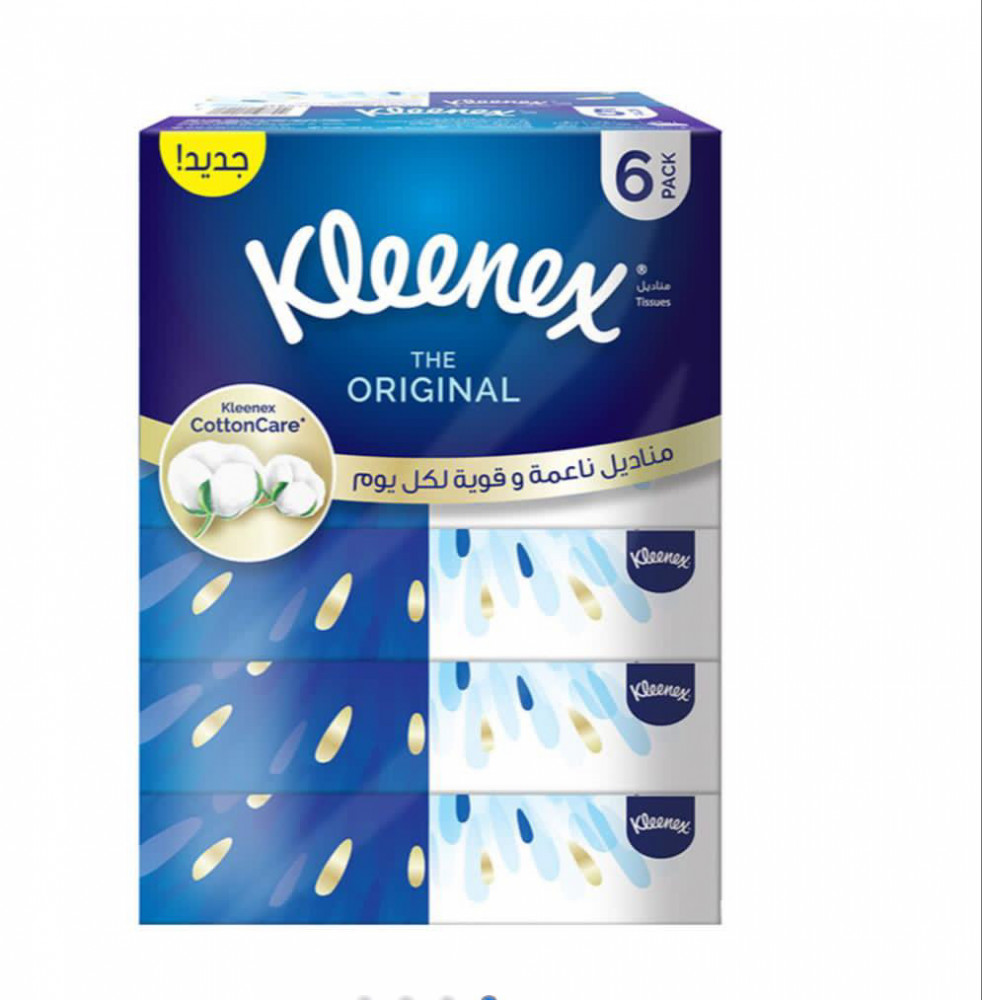 كلينكس مناديل الاصلي 6 علب