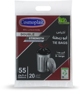 نفايات اسود ربطة 55 جالون 20 أكياس