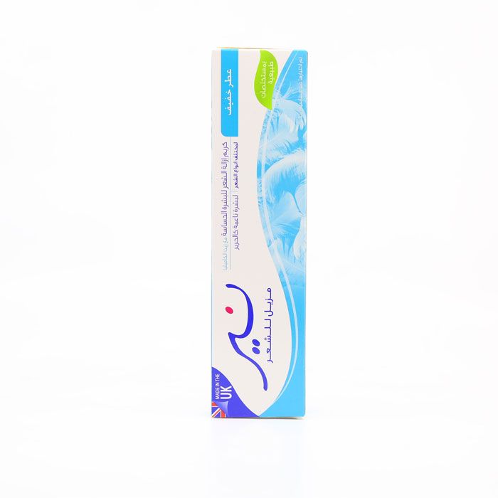 كريم نير  ازالة الشعر عطر خفيف 110مل