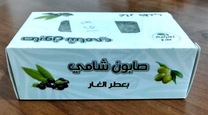 صابون غار شامي بعطر الغار  150جرام