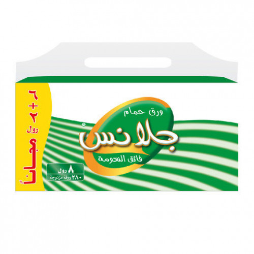 جلانس ورق حمام 8 رول 280 ورقة
