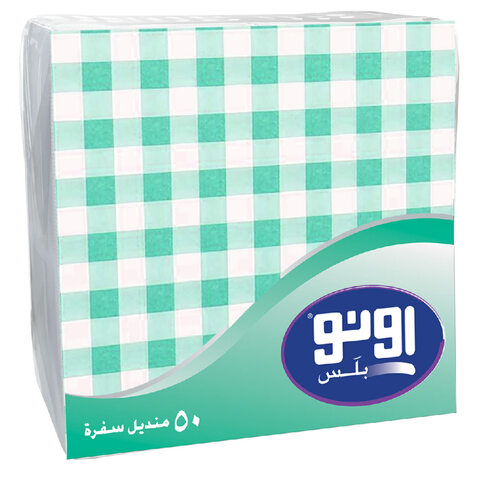 اونو مناديل سفرة بلس اخضر 50 منديل