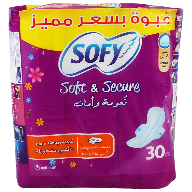 سوفي فوط نسائية ماكسي كبير بالأجنحة 30 فوطة