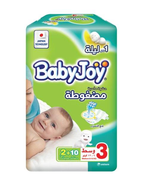 بيبي جوي حفاضات اطفال مضغوطة مقاس 3 وسط