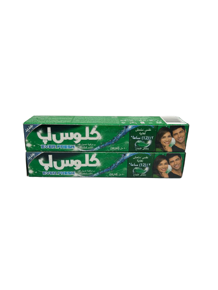 كلوس اب وسط اخضر   50 مل
