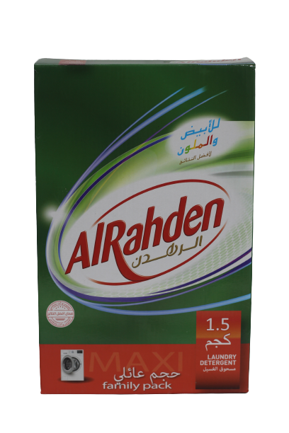 صابون الرهدن للغسالات الاوماتيك 1.5 كيلو