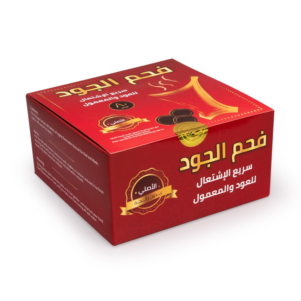 فحم الجود كبير 80قرص