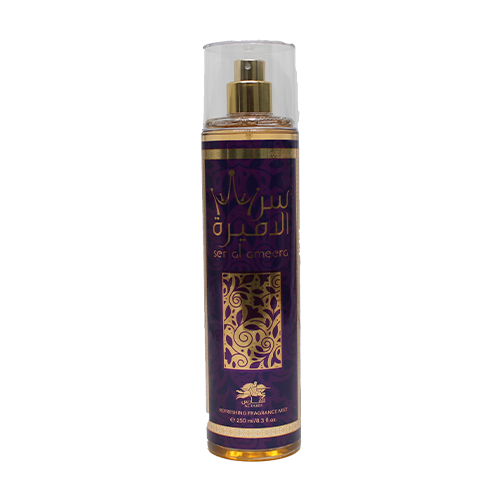 معطر جسم امبير سر الاميرة فارس 250 مل