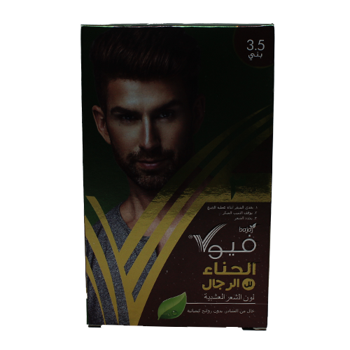فيولا حناء للشعر بني  60جرام