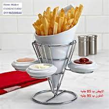استاند بطاطس ملون كبير