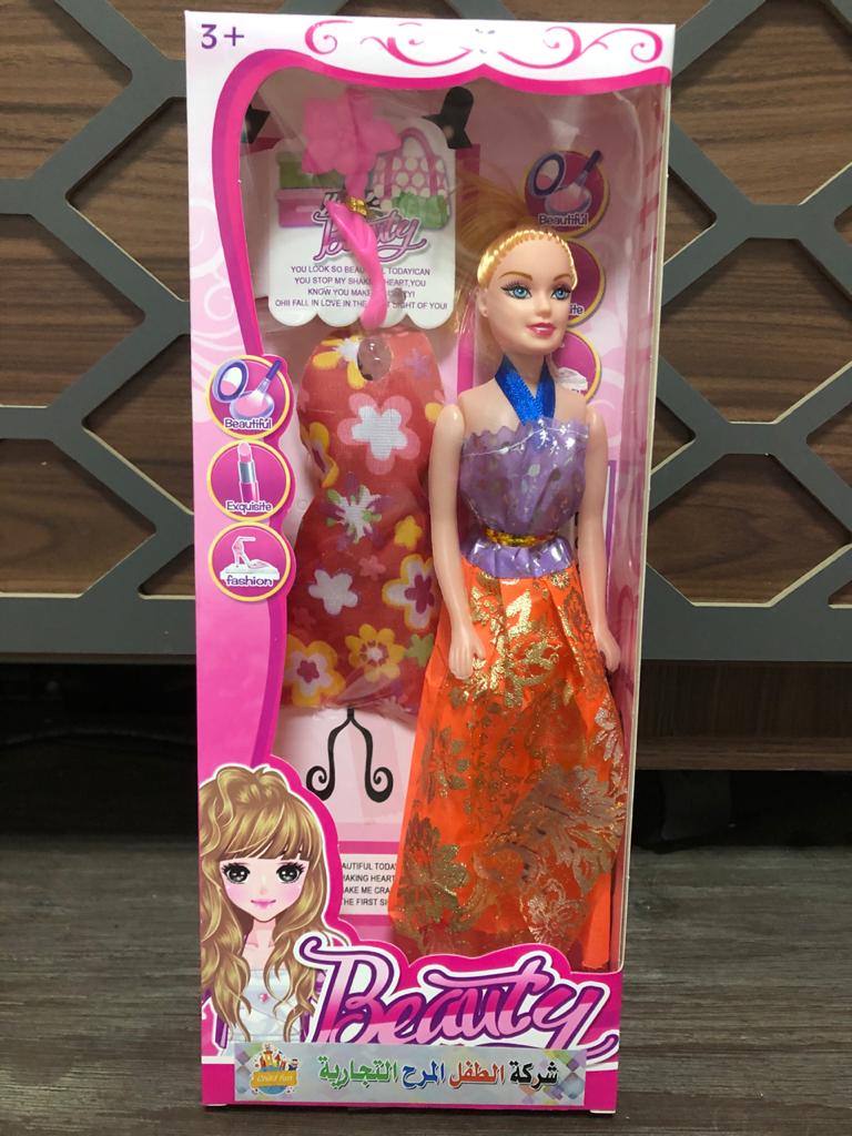 لعبة عروسة بكرت