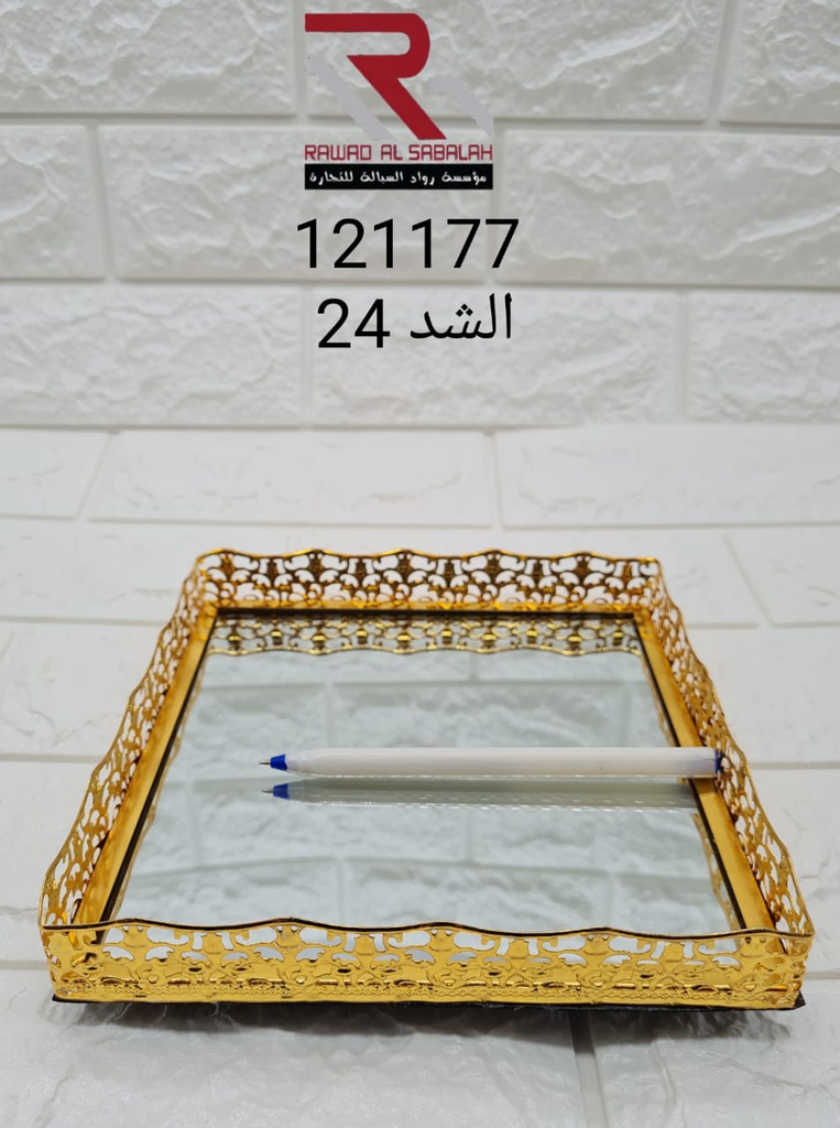 طفرية مستطيل ذهبي