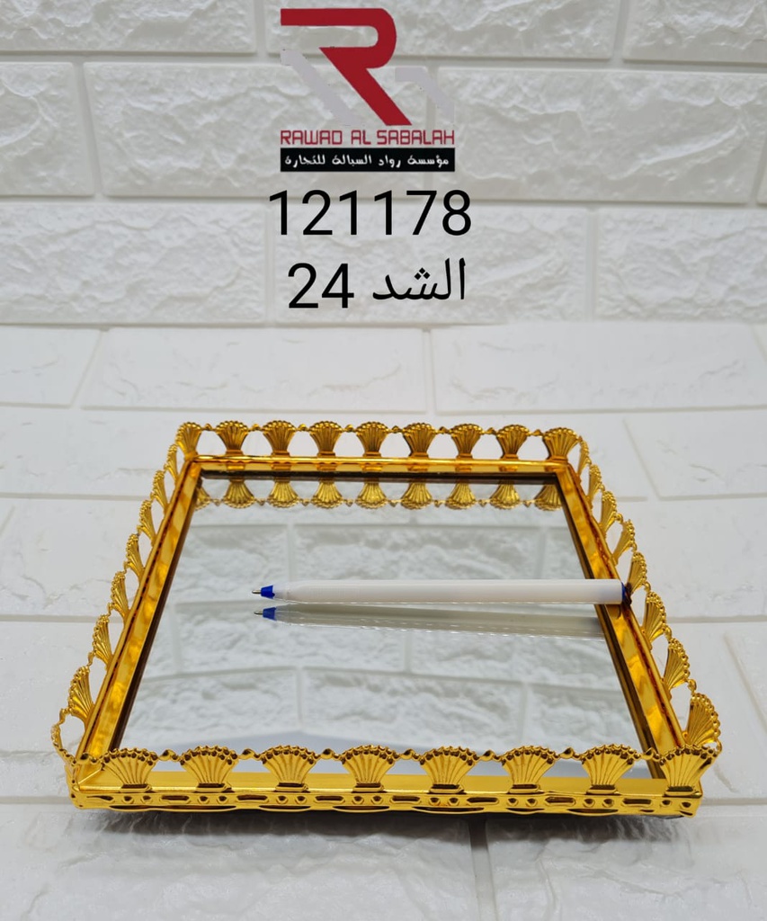 طفرية مستطيل ذهبي