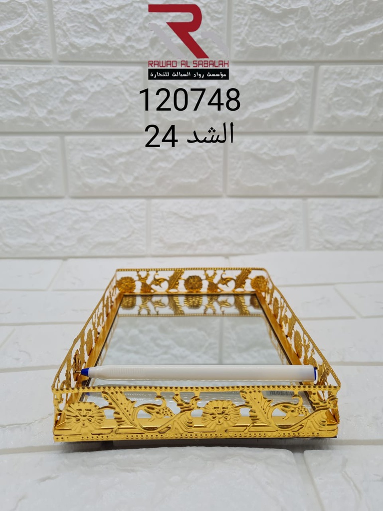 طفرية مستطيل ذهبي
