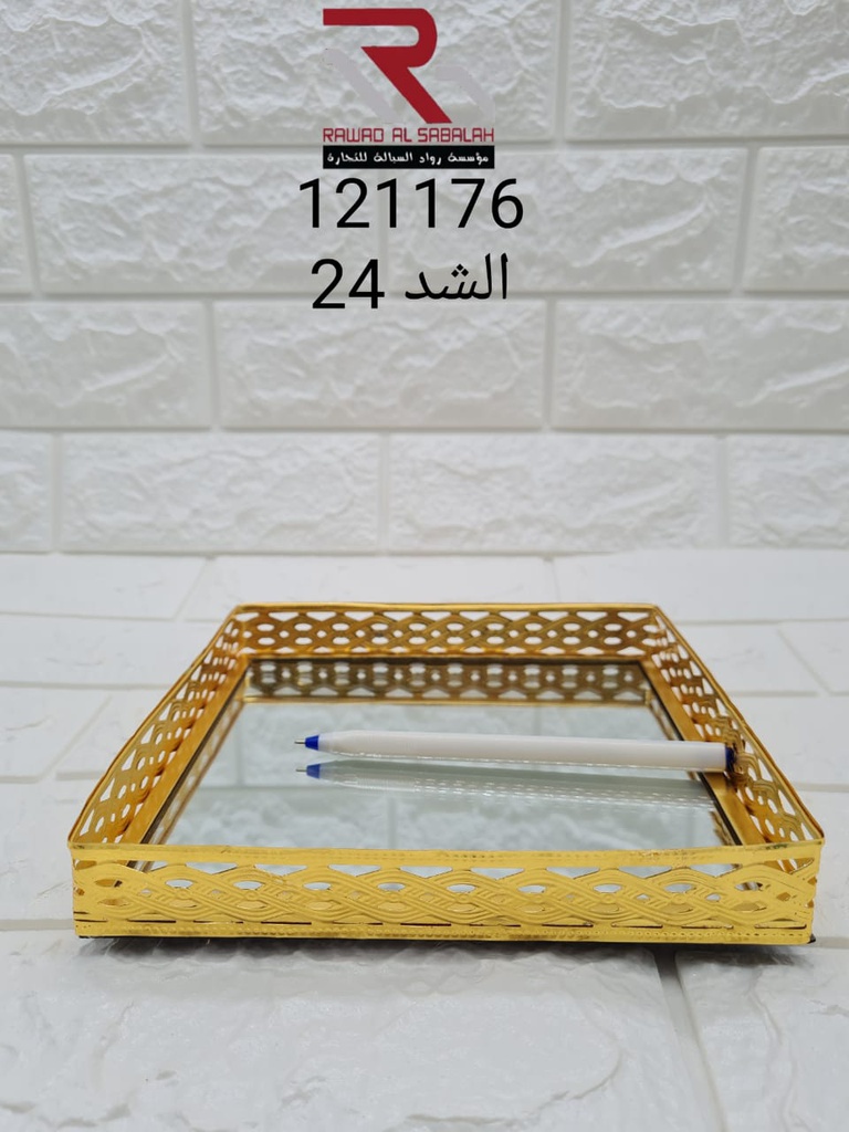 طفرية مستطيل ذهبي