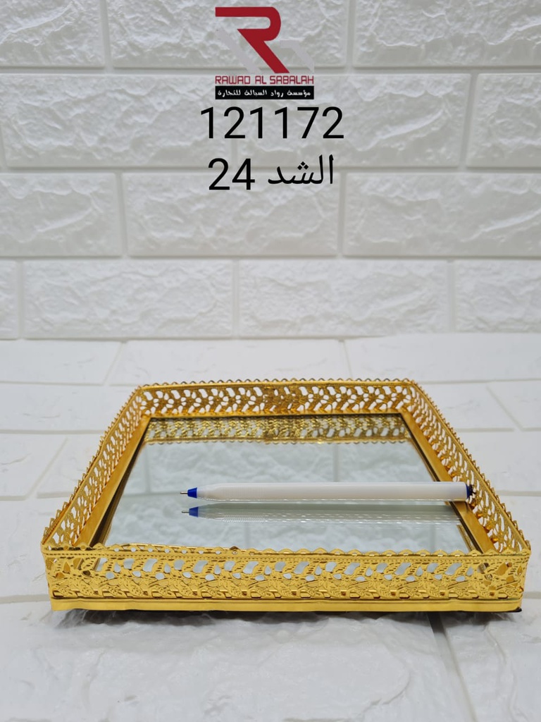 طفرية مستطيل ذهبي