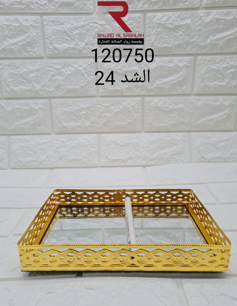 طفرية مربع ذهبي