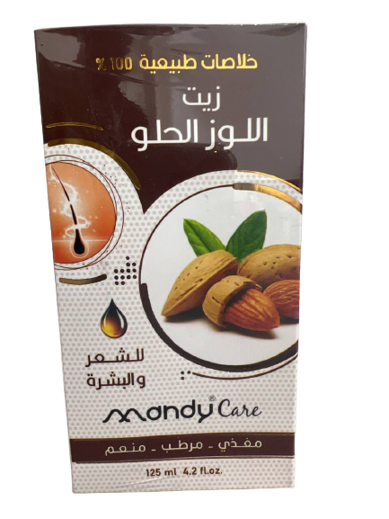 زيت لوز الحلو ماندي كير 125 مل